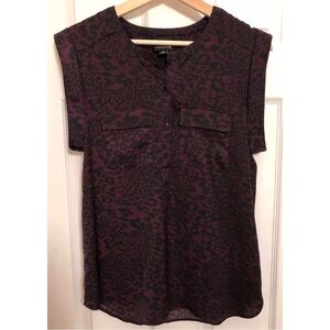 Trouvé • XS • Sleeveless Leopard Print Top
